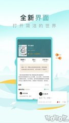 乐鱼游戏下载App